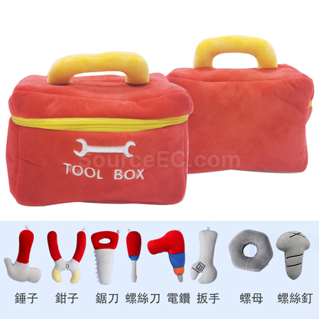 礼品订购可爱仿真工具箱定制毛绒玩具广告