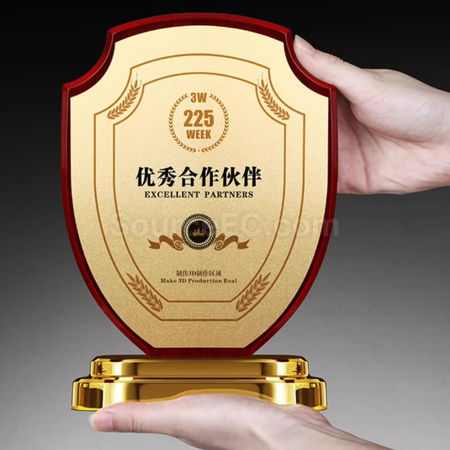 礼品订购实木盾牌奖牌广告