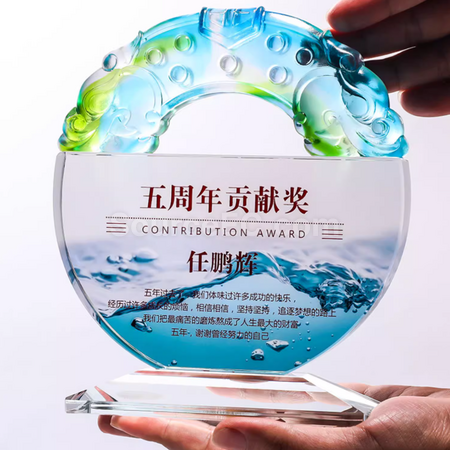 礼品订购琉璃水晶奖座广告