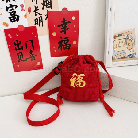 礼品订购春节福袋斜挎包广告