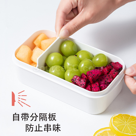 礼品订购分格饭盒广告