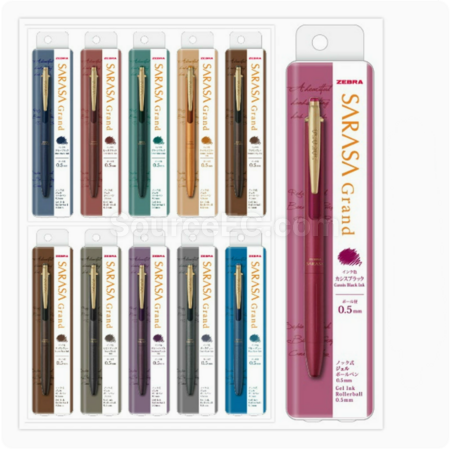 礼品订购ZEBRA斑马JJ56中性笔广告