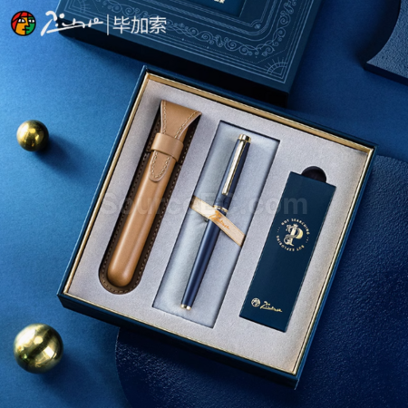 礼品订购pimio毕加索签字笔礼盒广告