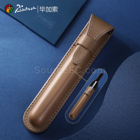 礼品订购pimio毕加索签字笔礼盒广告