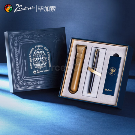 礼品订购pimio毕加索签字笔礼盒广告