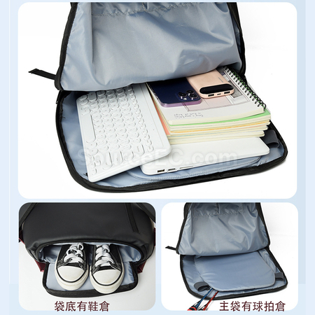 礼品订购多功能网球包户外运动羽毛球背包广告