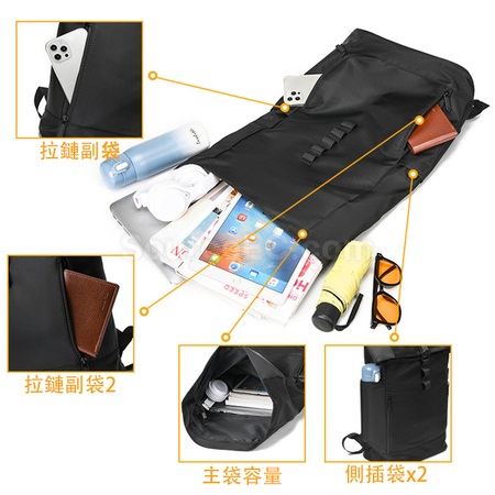 礼品订购都市休闲商务卷口双肩包广告