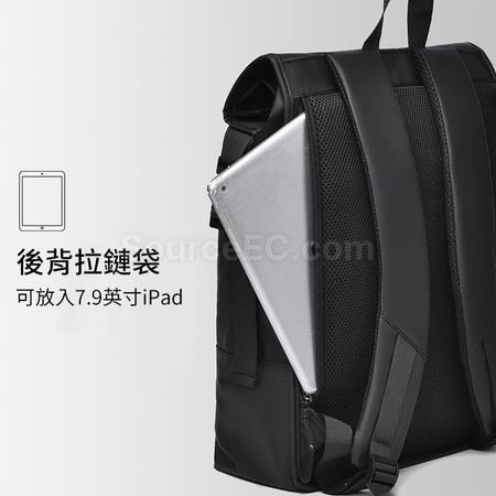礼品订购都市休闲商务卷口双肩包广告