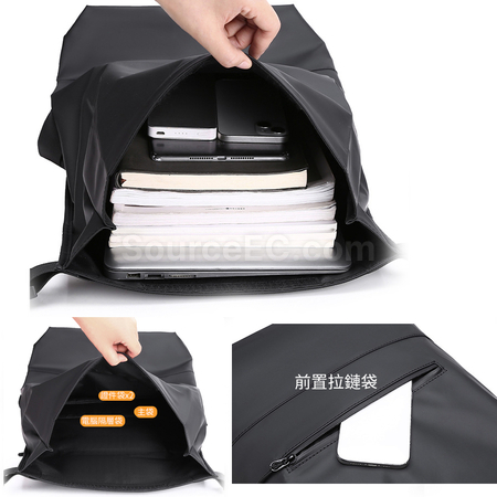礼品订购都市休闲商务卷口双肩包广告