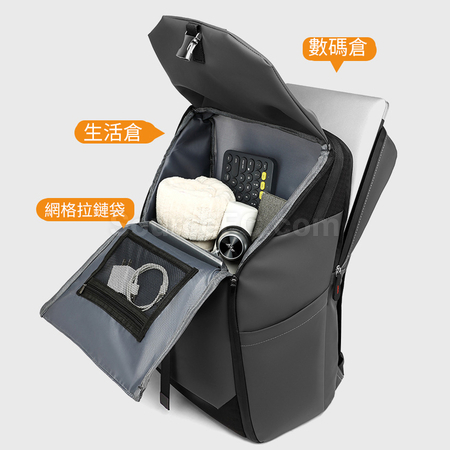礼品订购都市休闲商务双肩包广告