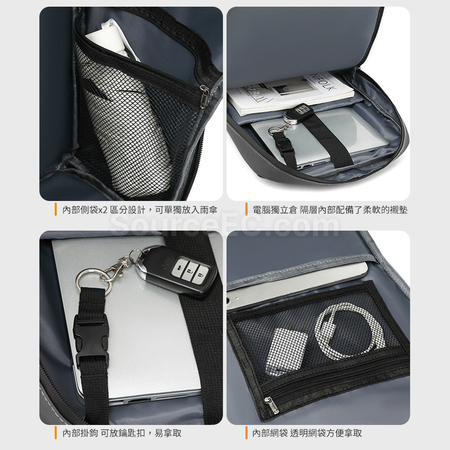 礼品订购都市休闲商务双肩包广告