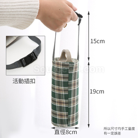 礼品订购格子帆布水杯袋广告