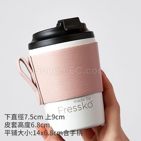 礼品订购北欧风皮革手提杯套广告