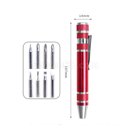 礼品订购8合1工具笔广告