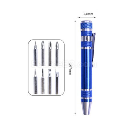 礼品订购8合1工具笔广告
