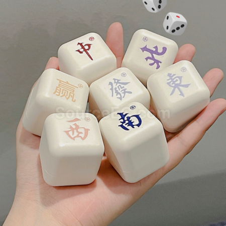 礼品订购Mini麻将固体香膏广告