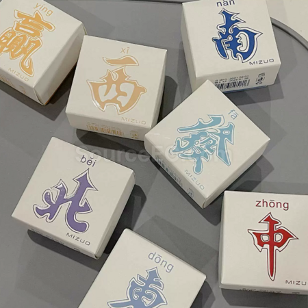 礼品订购Mini麻将固体香膏广告