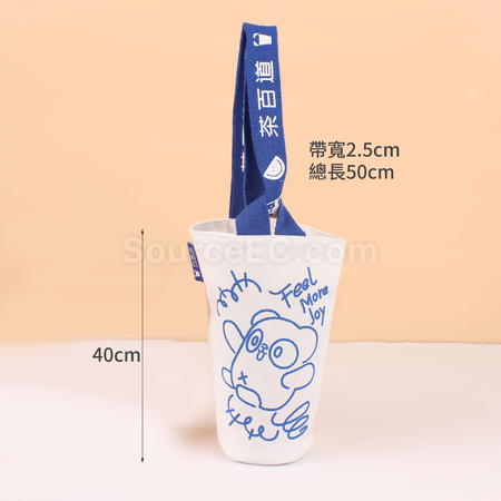 礼品订购棉帆布手提袋广告