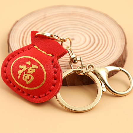 礼品订购手工diy PU福袋匙扣广告