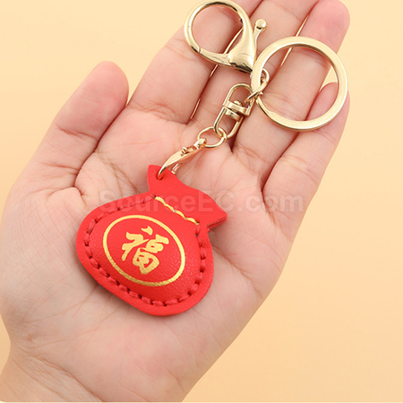 礼品订购手工diy PU福袋匙扣广告