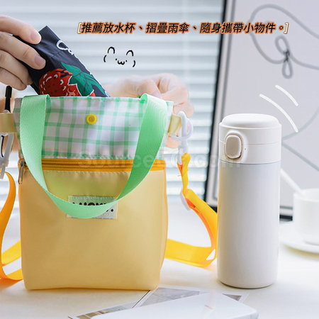 礼品订购多巴胺斜跨水杯袋广告