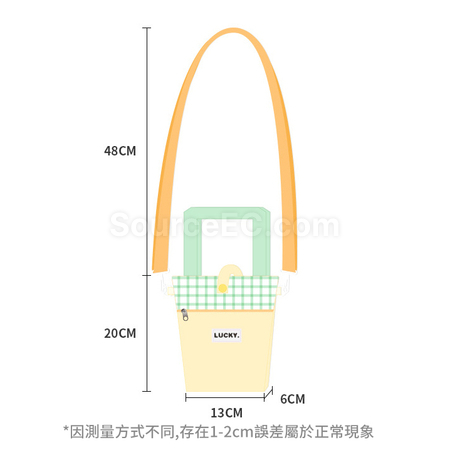 礼品订购多巴胺斜跨水杯袋广告