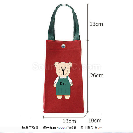 礼品订购可爱简约韩风ins水杯袋广告
