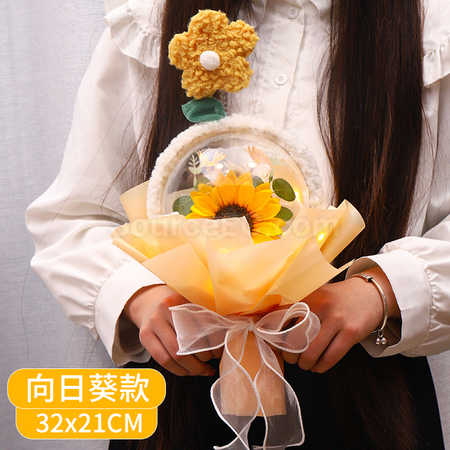 礼品订购DIY永生花束广告