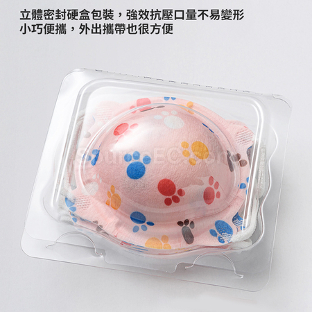 礼品订购儿童立体口罩广告