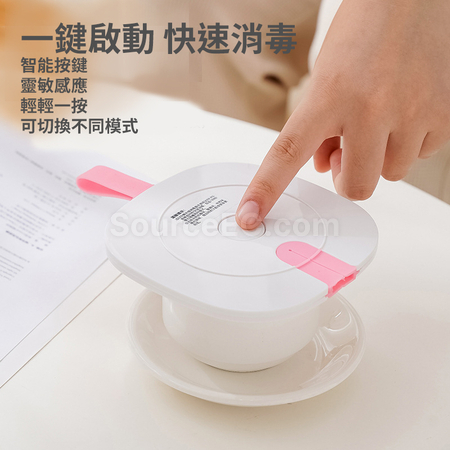 礼品订购创意杯盖消毒器广告