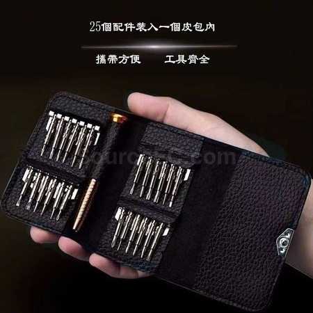 礼品订购25合一多功能工具套装广告