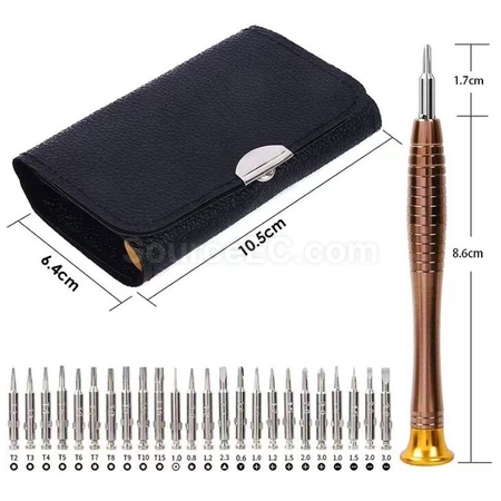 礼品订购25合一多功能工具套装广告