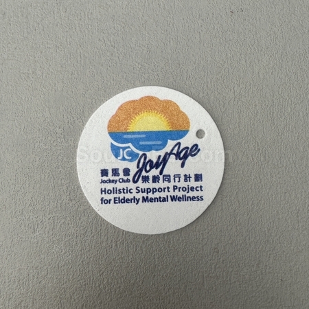 礼品