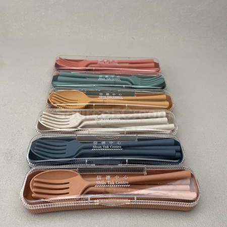 环保礼品, 环保纪念品, 环保赠品, 环保礼物, 环保文具, 环保袋, 不织布袋, 帆布购物袋, 环保餐具, 可分解礼品, 绿色产品, 节能电子礼品, 太阳能产品, 木制礼品, 可回收礼品, 礼品, 纪念品, 广告赠品, 定制礼品, 礼品印刷, 文具礼品, 礼物盒, 礼物