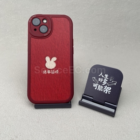 手机周边,3C周边, 手机配件, 移动电源, 手机充电宝, 手机USB, 手机座, 手机壳, 手机数据线, 耳机, 音箱, 手机支架,  防尘塞, iPhone, 三星,Samsung
