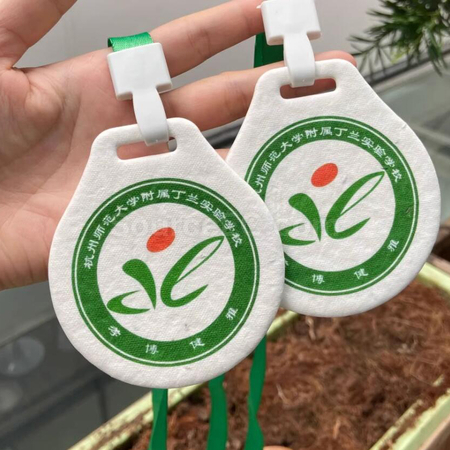 礼品订购种子纸奖牌广告