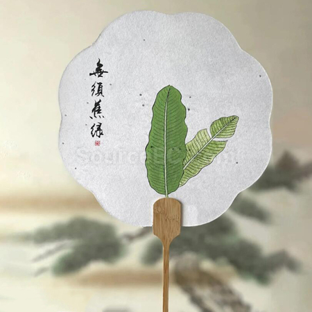 礼品订购种子纸扇广告