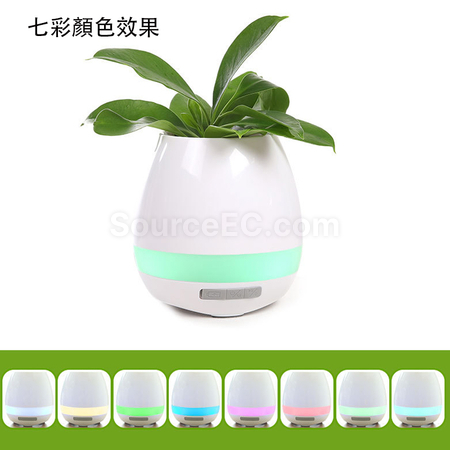 礼品订购智能音乐花盆藍牙音箱广告