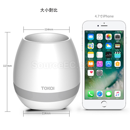礼品订购智能音乐花盆藍牙音箱广告