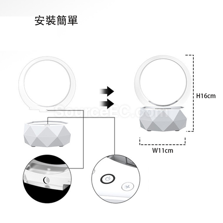 礼品订购智能七彩氛围蓝牙音箱广告