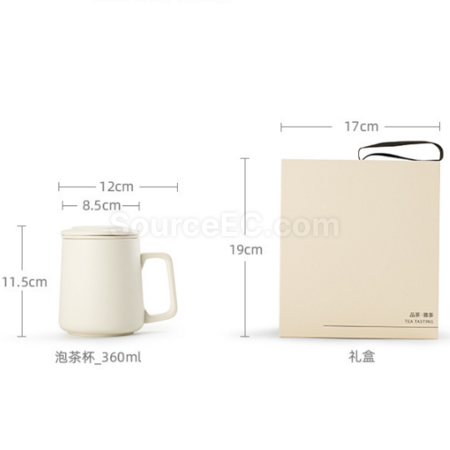 礼品订购陶瓷杯（茶水分离泡茶）广告