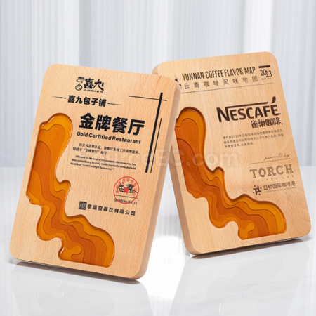 礼品订购木奖座广告
