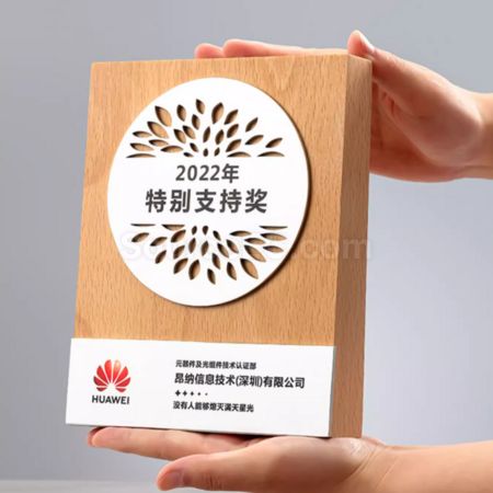 礼品订购木奖座广告