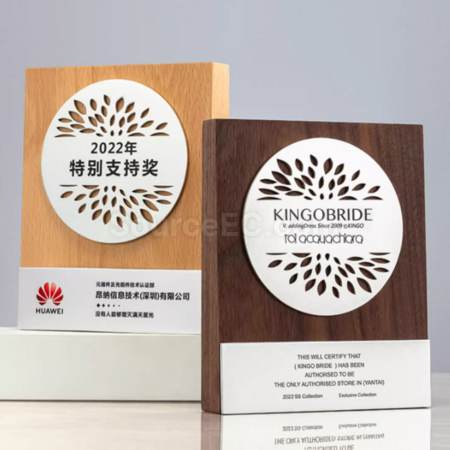 礼品订购木奖座广告