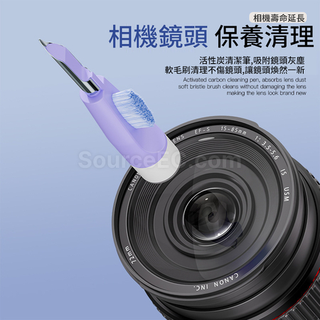 礼品订购多功能键盘耳机清洁刷广告