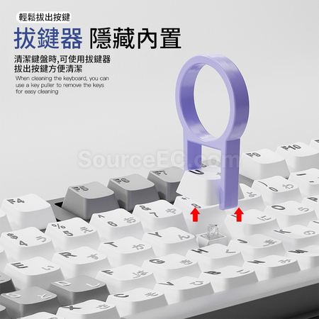 礼品订购多功能键盘耳机清洁刷广告