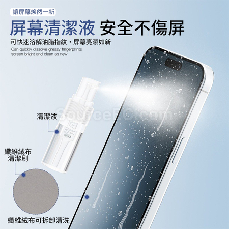 礼品订购多功能键盘耳机清洁刷广告