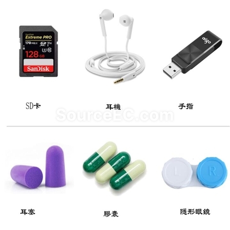 礼品订购多功能药盒广告