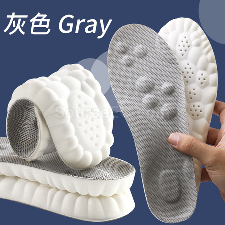 礼品订购久站不累软4d足弓按摩运动减震吸汗防臭抗菌鞋垫广告