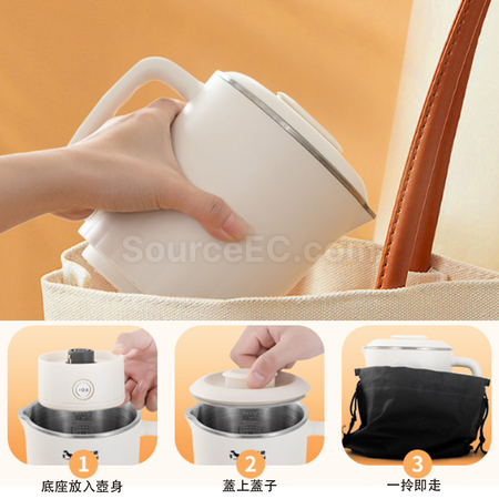 礼品订购旅行折叠烧水壶(220V国内插头)广告